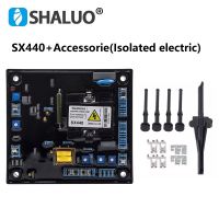 โรงงานซัพพลาย SX440เครื่องกำเนิดไฟฟ้า AVR ควบคุมแรงดันไฟฟ้าอัตโนมัติ S tabilizer แผงควบคุมสำหรับ200KW brushless ดีเซล genset ส่วน S