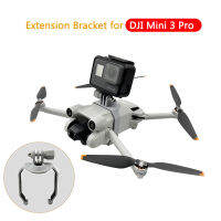 วงเล็บสำหรับ DJI Mini 3 Pro กีฬากล้อง Extension Holder cket สำหรับ GoPro 10Insta360 Dji Action 2ผู้ถือกล้อง