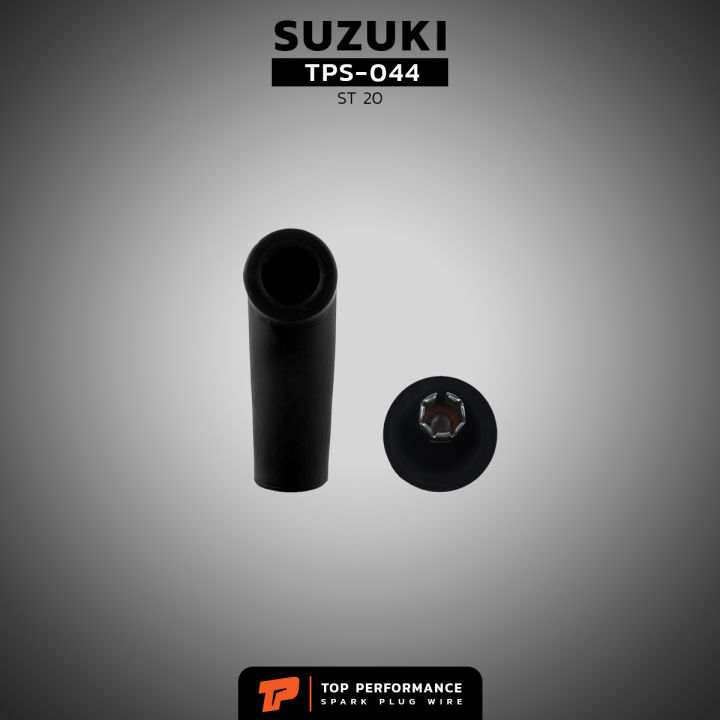 สายหัวเทียน-suzuki-รถกระป๊อ-st20-ตรงรุ่น-top-performance-japan-tps-044-สายคอยล์-ซูซูกิ-รถกะป๊อ-ระกะป้อ-รถกระป้อ