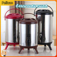 [Pelican1]ถังน้ำชานมสแตนเลส 6L ถังน้ำผลไม้สองชั้น, ถังสแตนเลสรักษาอุณหภูมิไม่เปลี่ยนแปลงเป็นเวลานานการเก็บรักษาความร้อน 24 ชั่วโมง