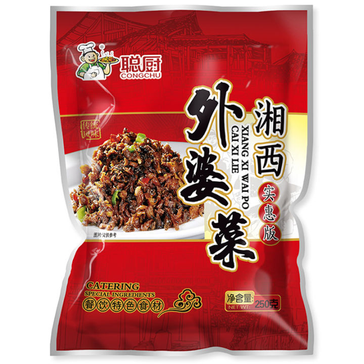 xbydzsw-douyin-จานยายสไตล์เดียวกันของชาวนาเซียงซี-250g