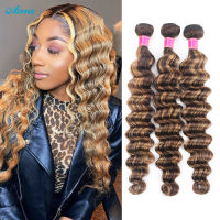 Ama Highlight Loose Deep Wave Bundles Brazilian Human Hair Bundles 100 Remy Human Hair Weave 134 Bundle Deals Hair Extensions