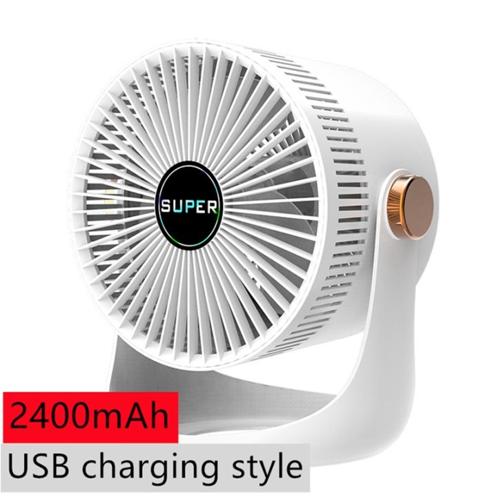 household-table-usb-rechargeable-air-circulation-electric-fan-2400mah-battery-wall-mountable-cooling-ventilator-fan