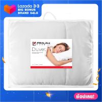 ไส้ผ้านวม FROLINA COMFORTSLEEP 70x90 นิ้ว สีขาว Supersoft เนื้อผ้านุ่ม ระบายอากาศได้ดี