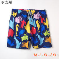 Time-Limited-Price Turtle Summer Beach Pants Mens Beach Sports Tourism Holiday Fashion Loose Quick-Drying Floral Shorts V271 ???