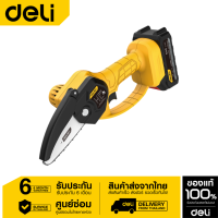 Deli เลื่อยไฟฟ้าไร้สาย 4" 20V DL585104S-01