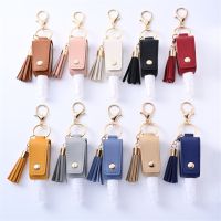 30ML Hand Sanitizer Spray Bottle Key Buckle Leather Cover Spray Head Reusable Bottle Hand Washing Storage Travel Size Bottles Containers