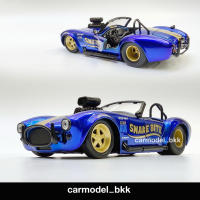 โมเดลรถเหล็ก Shelby Cobra 427 s/c ปี 1965 Snake Bite Metallic Blue แบรนด์ Jada ขนาด 1:24 BigTime Muscleโมเดลรถเชลบี้ รถแต่ง Classic Car, Racing Diecast, รถโมเดลสะสม Toys ของขวัญ Gifts. #CarModelB