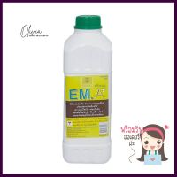 จุลินทรีย์ชนิดน้ำ EM A+ มิตรใหม่ฟาร์ม 1 ลิตรEFFECTIVE MICROORGANISM SOLUTION MITMAI ORGANIC FARM EM A+ 1L **ราคารวม Vat แล้วค่ะ ไม่มีบวกเพิ่ม**