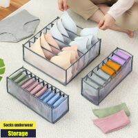 Jeans Clothes Organizer Drawer Closet Organizers for Jeans Bras Underwears Socks Compartment Storage Box T-shirt Home Storage