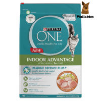 PURINA ONE INDOOR ADVANTAGE (6.6kg.) อาหารแมวแบบเม็ดสำหรับแมวโตเลี้ยงในบ้าน