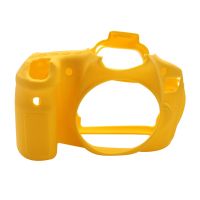 1 Piece Soft Silicone Rubber Camera Case Protective Body Cover Case Skin for Canon EOS 60D Camera Bag Red