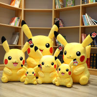 (ร้อน) ของแท้โปเกมอน30-80เซนติเมตรของเล่นตุ๊กตาอะนิเมะรูป Pikachu ที่มีคุณภาพสูงสัตว์เลี้ยงหมอนน่ารักตุ๊กตาการ์ตูนยัดไส้เด็กของขวัญคริสต์มาส