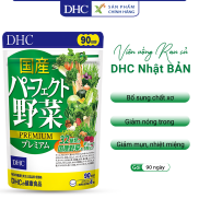 Viên uống rau củ DHC Nhật Bản thực phẩm chức năng bổ sung chất xơ