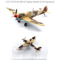 172 37216 UK Mk.vc Fighter Model 417th Squadron Finished Product Collection Model