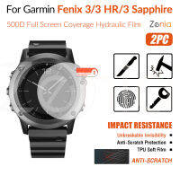 Zenia 2PCS HD แบบเต็มหน้าจอขอบโค้งเต็มรูปแบบฟิล์มกันรอยสำหรับ Garmin Fenix 3 HR Sapphire Fenix3 สมาร์ทวอท์ช HD 9H ล่องหนล่องหนที่มองไม่เห็นฟิล์ม TPU Soft ฟิล์มป้องกัน ฟิล์มกันรอยป้องกันการระเบิด