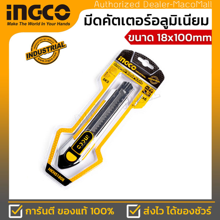 ingco-มีดคัตเตอร์อลูมิเนียม-รุ่น-hkns1808-ขนาดใบมีด-18x100mm-ใบมีดผลิตจากวัสดุ-sk5-จำนวนใบมีด-6-ใบ-ด้ามคัตเตอร์ผลิตจากวัสดุอลูมิเนียม