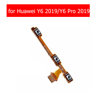 【The-Best】 Mongo MALL สำหรับ Y6 2019/ Y6 Pro Prime 2019 Power Volume ปุ่มด้านข้างปุ่ม Flex Cable On Off Switch Flex Cable Repair Parts