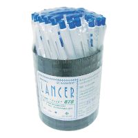 แลนเซอร์ ปากกากด Click 0.7 มม. หมึกสีน้ำเงิน แพ็ค 50 ด้าม / LANCER Ball Pen Clic 878 0.7 mm Blue Ink 50Pcs/Pack