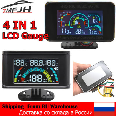 4 In 1 LCD รถ Digital Gauge โวลต์มิเตอร์ความดันน้ำมัน Water Temp Meter 18NPT ความดันน้ำมัน Sensor Temp Sensor 12-24V สำหรับรถบรรทุก