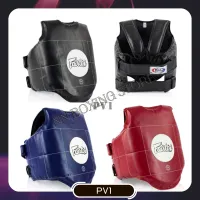 เสื้อเกราะป้องกันลำตัว  แฟร์แท็กซ์ PV1 สีดำ เเดง  น้ำเงิน Fairtex  Body Protector Vest PV1 Black Blue Red Training Training Muay Thai MMA K1