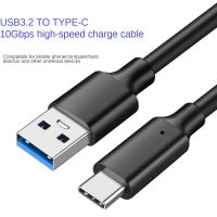 Type-C Data Cable USB3.2 to TypeC Charge Cable 10Gbps Hard Disk Cable Car 3A 60W PD Fast Charging Cable for Laptop Phone Tablet