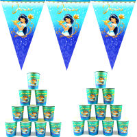 40pcslot Jasmine Princess Theme Flags Happy Birthday Party Cups Decorate Kids Girls Favors Hanging Banner Bunting Pennant