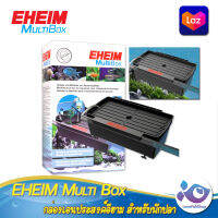 กล่องเอนประสงค์ E้heim multi box