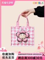 Mining gets to X small Chloe cute pink handbag stereoscopic flower decoration totes high-capacity small female QT271 party bag 【BYUE】