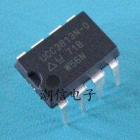 5pcs UCC3813N-0 DIP-8