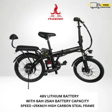 Buy Phoenix Electric Bicycles for sale online lazada .ph