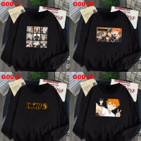 เสื้อกันหนาว มีฮู้ด แขนยาว ลาย Hinata Shoyo Haikyuu สีดำ สําหรับผู้ชาย และผู้หญิง