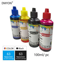 5258หมึกเครื่องพิมพ์สำหรับ1112 63XL DeskJet 63 4520สำหรับ4650 3830 3831 5255 2130อะไหล่3632 Officejet