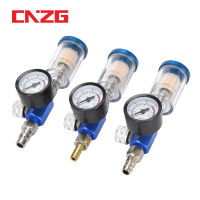 Spray Air Regulator Gauge In-line Oil Water Trap Filter Separator JPEUUS Adapter Pneumatic Tools For Airbrush