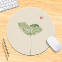 National Trendy Lotus Small Mouse Pad Chinese Style Fine Brushwork Desk Pad Seaming Thickened Round Simple Flower Bird Male