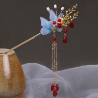 【CW】 1PC Vintage Hanfu Hair Stick Chinese Classic Pearl Bead Hairpins Flowers With Tassel Headwear Wedding Accessories