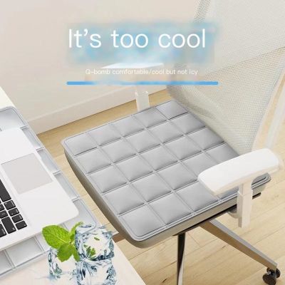 ∈ Ice Silk Seat Cushion For Office Thickened Linen Like Material Cool Mat Chair Pad Home Cool Pressure Resistant Cooling Sensation