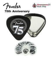 ปิ๊ก FENDER 75TH ANNIVERSARY PICK TIN - 18 COUNT