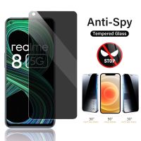 ♥Ready Stock【 Anti-Voyeur】Privacy กระจกนิรภัย Real Me Realme C35 C31 C21y C25Y C25 C25s C21 C20 C17 C15 C12 C11 2021 9 Pro Plus 9i 9 4G 8 5G 8i 7i 6i 6S 6 5 5i 5S 7 Pro Narzo 30A 50i 50 50A Prime GT2 GT Neo2 Neo3 Master Anti Spy Screen Protector