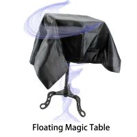 【CW】Magic Floating Table Magic Tricks Levitation Magic for Magicians Stage Illusions Prop Gimmick Accessories Mentalism Child Toy