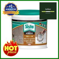 กาวปูกระเบื้องยาง SISTA รุ่นพรีเมียม 3 กก. สีขาวTILE ADHESIVE SISTA PREMIUM 3KG WHITE **ทักแชทได้ค่ะ ยินดีบริการ**