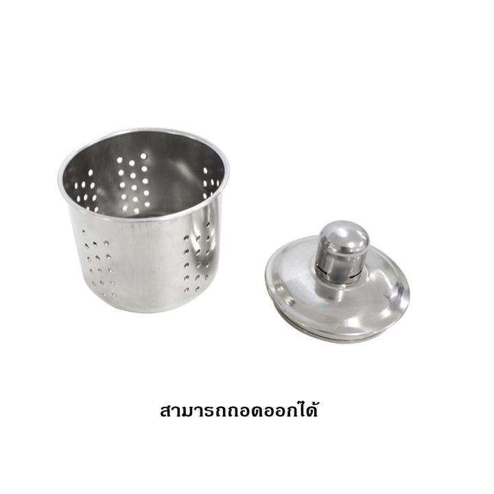 rrs-กาต้มน้ำร้อน-กาน้ำร้อน-มีไส้กรอง-สแตนเลส-14-ซม-silver