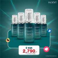 โฮน เซรั่ม Hone Serum โปรโมชั่น 5 ขวด ส่งฟรี!! โฮนเซรั่ม ย้อนอายุผิว ช่วยให้ผิวกระชับเรียบเนียน ลดเลือนริ้วรอย ดูอ่อนเยาว์ ผิวหน้ากระจ่างใส