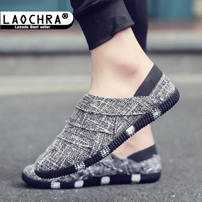 LAOCHRA รองเท้าผ้าใบสำหรับผู้ชาย,รองเท้าโลฟเฟอร์ผ้าลินินรองเท้าลำลองอินเทรนด์สไตล์เกาหลีรองเท้าแฟชั่นส้นเตี้ยสวมใส่สบาย