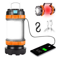 Rechargeable Camping Lantern 300mAh 18650 Lithium Battery Multifunction Searchlight Waterproof Emergency Torch LED Flashlight