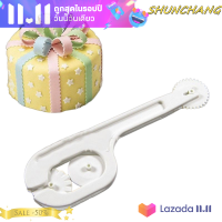 ?SHUNCHANG 1ชุด DIY fondant เค้กน้ำตาล CRAFT PASTE ชุดตกแต่งล้อตัดเครื่องมือ