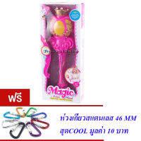 ND THAILAND ของเล่นเด็กคฑารูปมงกุฎ(สีชมพูเข้ม) Magic Fairy Wand NO.0834A-8