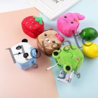 【hot sale】 ஐ﹍ B32 Cartoon Plush Three-dimensional Coin Purse Cute Anime Coin Bag Key Bag Girl Student Yiwu Small Gift Birthday Gift for Girls Kids Boys Childrens Toys Gifts