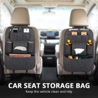 [HOT HOT SHXIUIUOIKLO 113] New Car Seat Storage Bag Back Seat Organizer Box Pad Cups Drink Holder Fabric Child Anti Kick Car Accessories Car Decoration