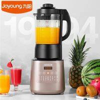 Joyoung JYL-Y912เครื่องปั่นไฟฟ้า1800W เครื่องทำนมถั่วเหลืองอเนกประสงค์ความเร็วสูง35000รอบต่อนาที1.75L เครื่องผสมผนังตัดสำหรับ2-5คน